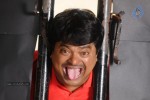 Vinuravema Movie Stills - 65 of 95