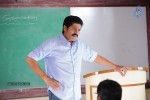 Vinuravema Movie Stills - 66 of 95