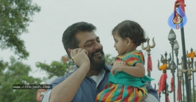 Viswasam Movie Stills - 25 of 38