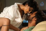 Vykuntapali Movie Stills - 4 of 42