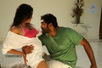 Vykuntapali Movie Stills - 11 of 42