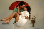 Vykuntapali Movie Stills - 33 of 42