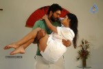 Vykuntapali Movie Stills - 38 of 42