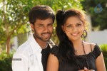 Yamuna Tamil Movie Stills - 31 of 75