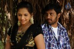 Yamuna Tamil Movie Stills - 39 of 75