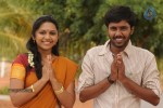 Yamuna Tamil Movie Stills - 39 of 79