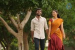 Yamuna Tamil Movie Stills - 42 of 79