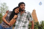 Yamuna Tamil Movie Stills - 29 of 79