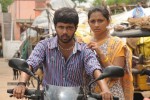 Yamuna Tamil Movie Stills - 64 of 79