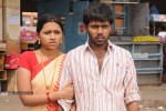 Yamuna Tamil Movie Stills - 71 of 79