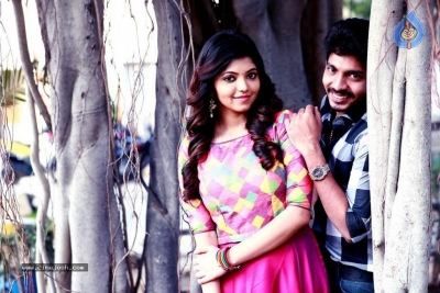 Yemaali Tamil Movie Stills - 13 of 21