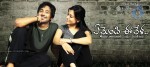 Yemaindi Eevela Movie Wallpapers - 5 of 14