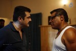 Yenthavaadu Gaani Movie Stills - 66 of 74