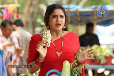 Yerra Cheera Movie Stills - 7 of 9