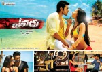 Yevadu Movie New Walls - 1 of 5