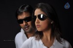 Yuddam Movie Latest Stills - 121 of 152