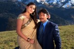 Yugandhar Movie Stills - 15 of 17