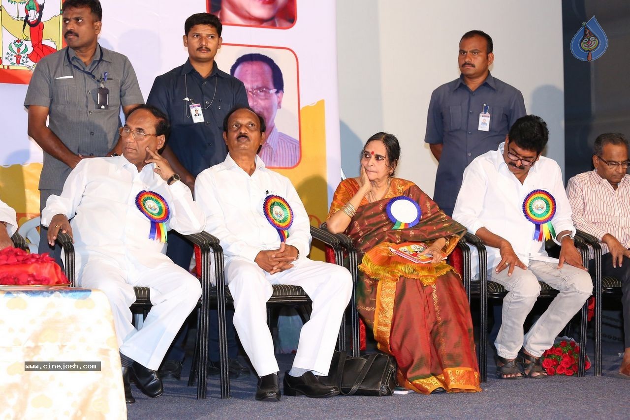 Aksharanjali Book Launch - 30 / 190 photos