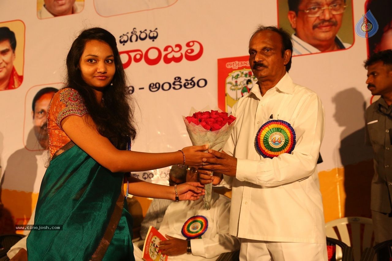 Aksharanjali Book Launch - 99 / 190 photos