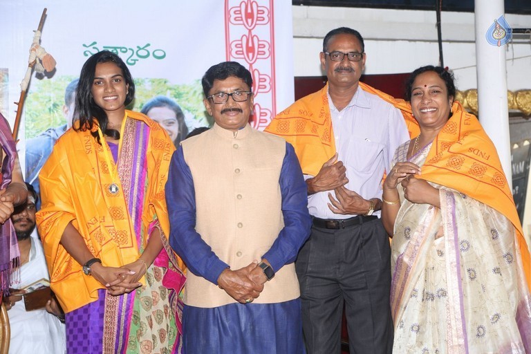 Amaravathi Song Launch - 15 / 56 photos