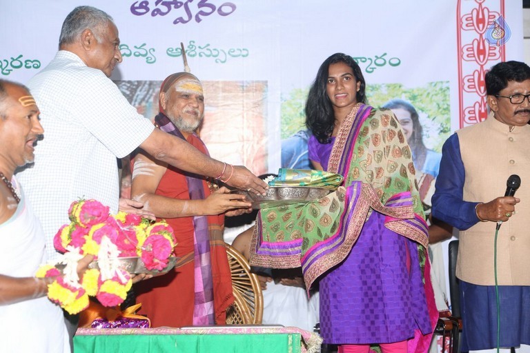 Amaravathi Song Launch - 22 / 56 photos