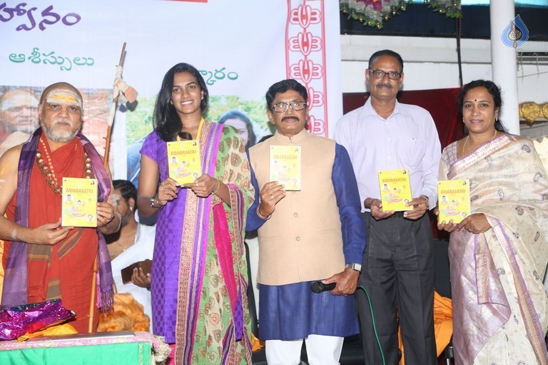 Amaravathi Song Launch - 28 / 56 photos