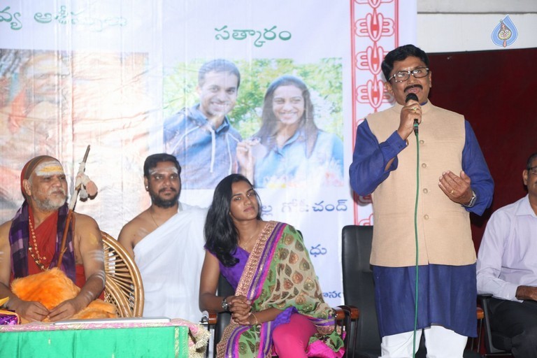 Amaravathi Song Launch - 33 / 56 photos