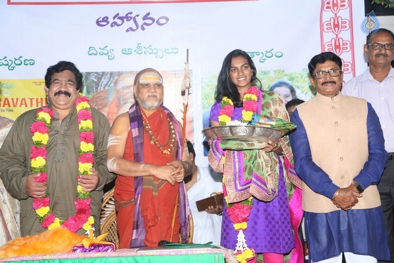 Amaravathi Song Launch - 34 / 56 photos