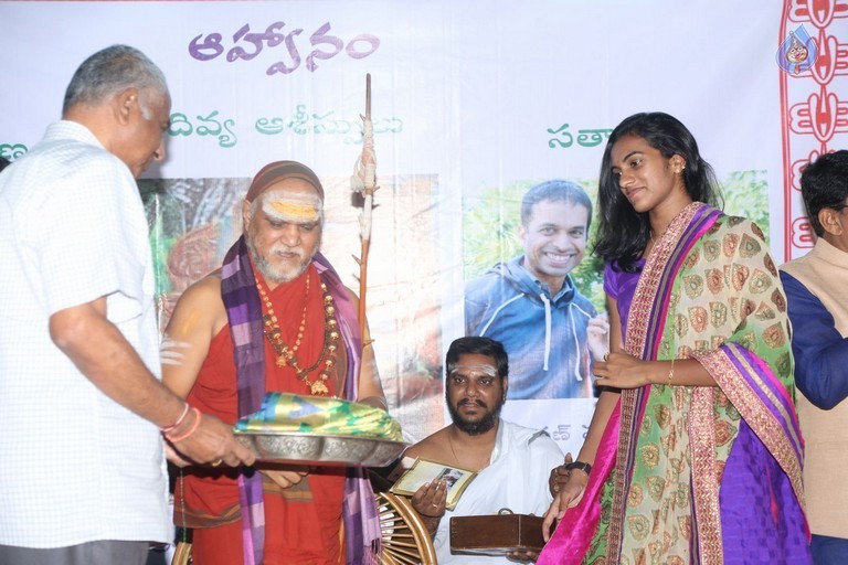 Amaravathi Song Launch - 37 / 56 photos