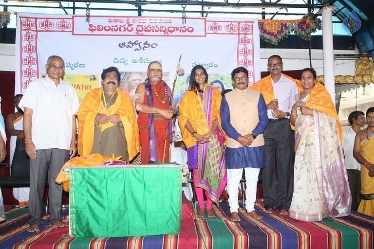 Amaravathi Song Launch - 39 / 56 photos