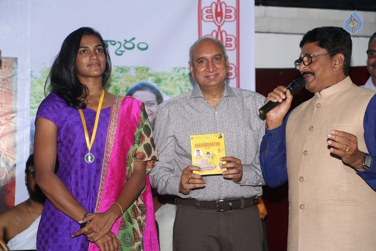 Amaravathi Song Launch - 41 / 56 photos