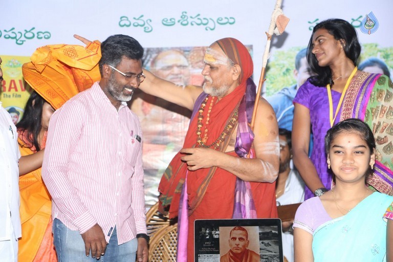 Amaravathi Song Launch - 44 / 56 photos