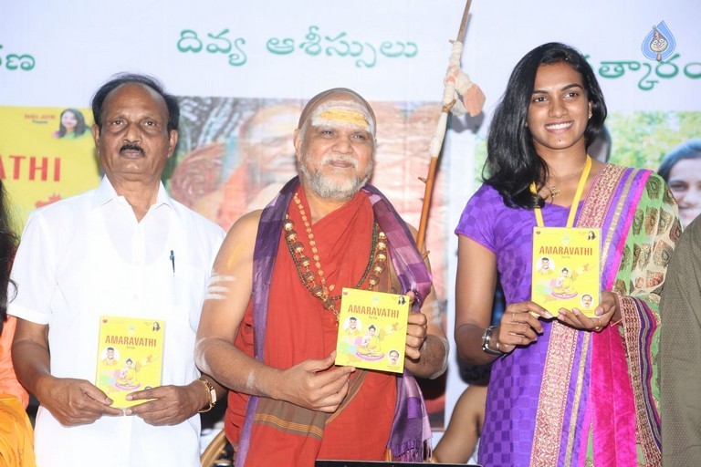 Amaravathi Song Launch - 49 / 56 photos