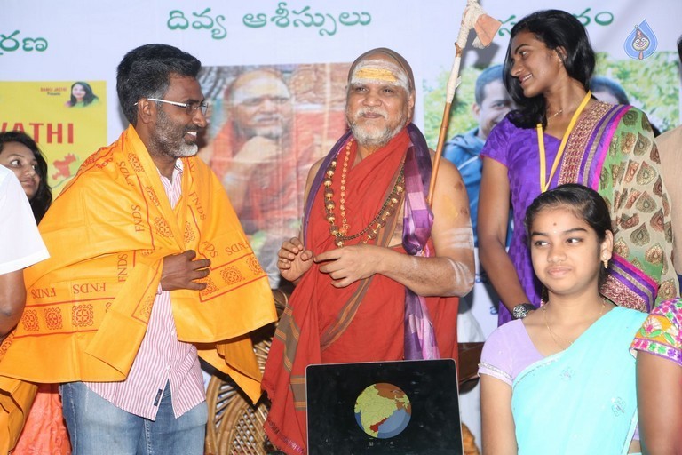 Amaravathi Song Launch - 53 / 56 photos