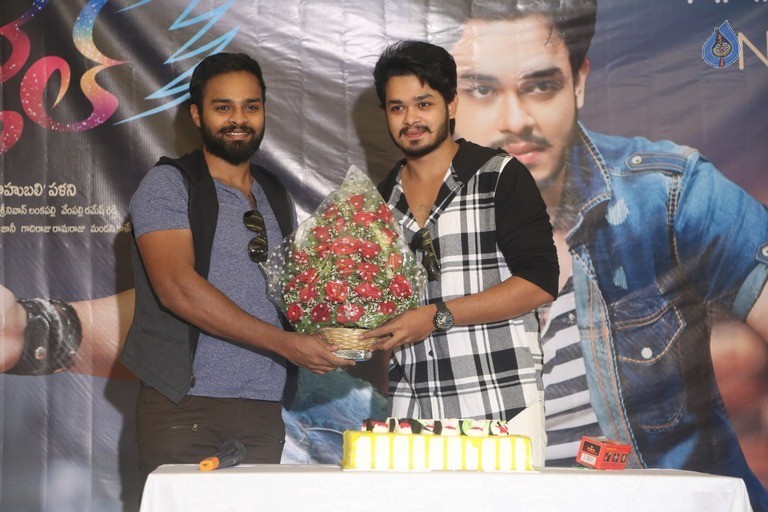 Angel Movie Hero Nag Anvesh Birthday Celebrations - 4 / 25 photos