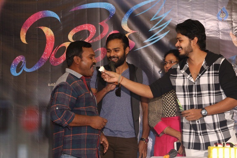 Angel Movie Hero Nag Anvesh Birthday Celebrations - 19 / 25 photos