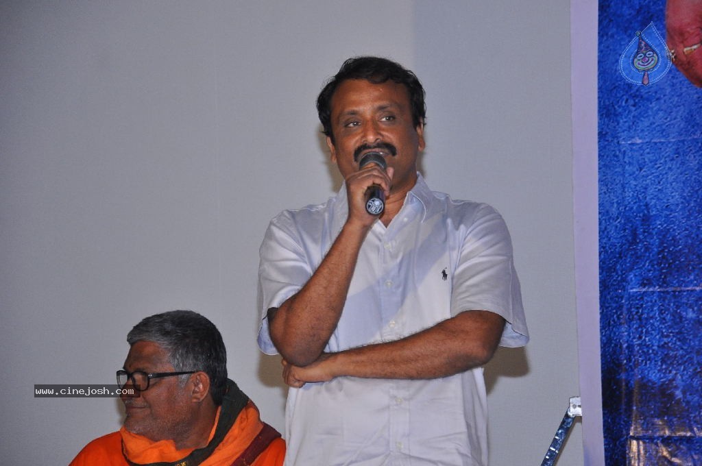 Antharmukham Book Launch - 16 / 79 photos