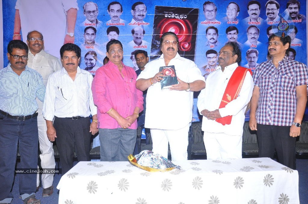 Antharmukham Book Launch - 19 / 79 photos