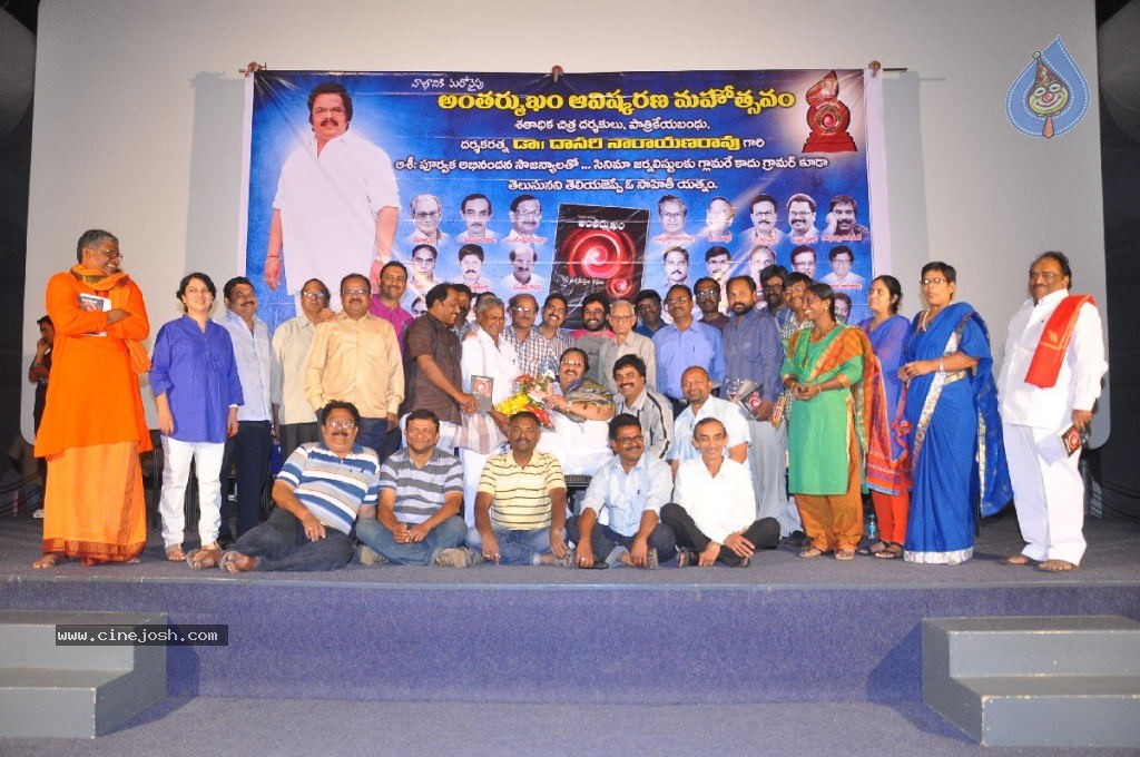 Antharmukham Book Launch - 21 / 79 photos