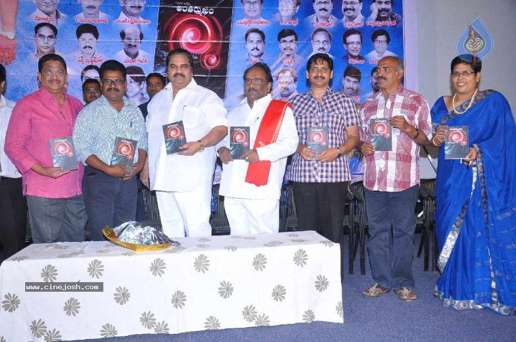 Antharmukham Book Launch - 35 / 79 photos