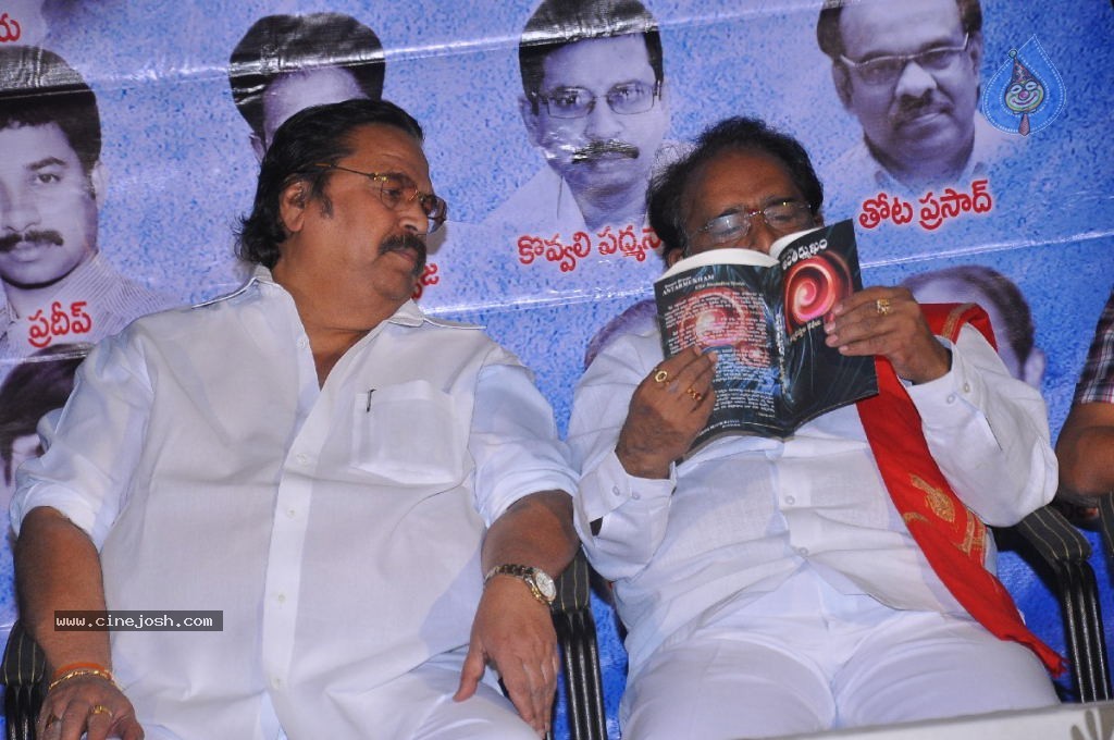 Antharmukham Book Launch - 36 / 79 photos