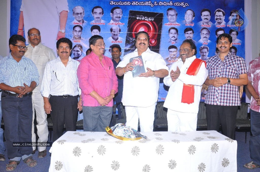 Antharmukham Book Launch - 38 / 79 photos