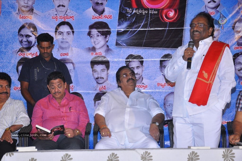 Antharmukham Book Launch - 52 / 79 photos