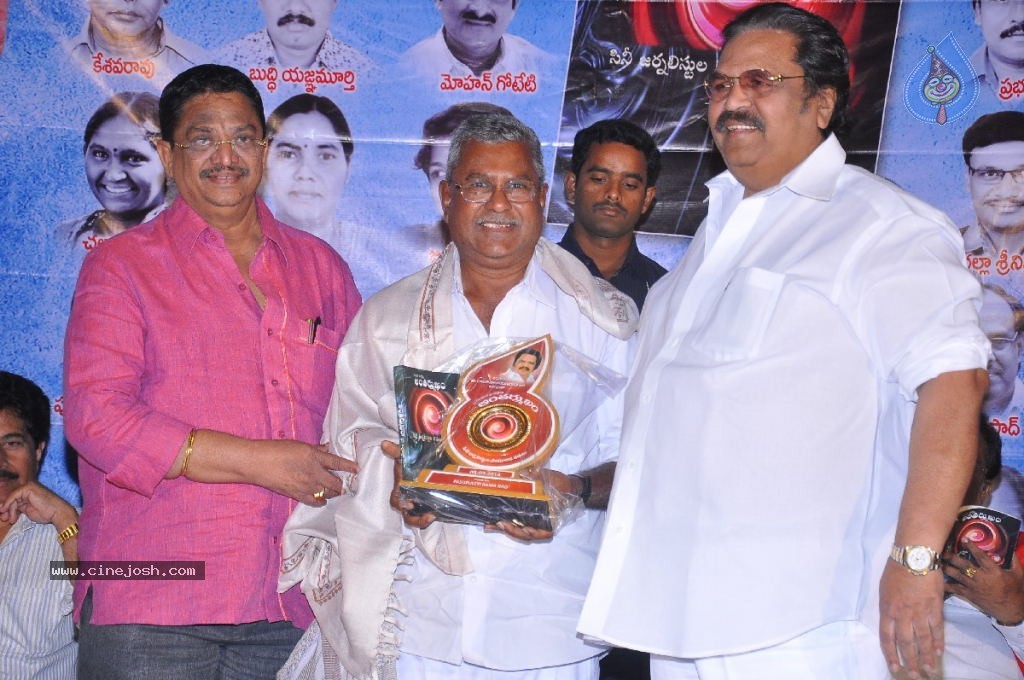 Antharmukham Book Launch - 72 / 79 photos