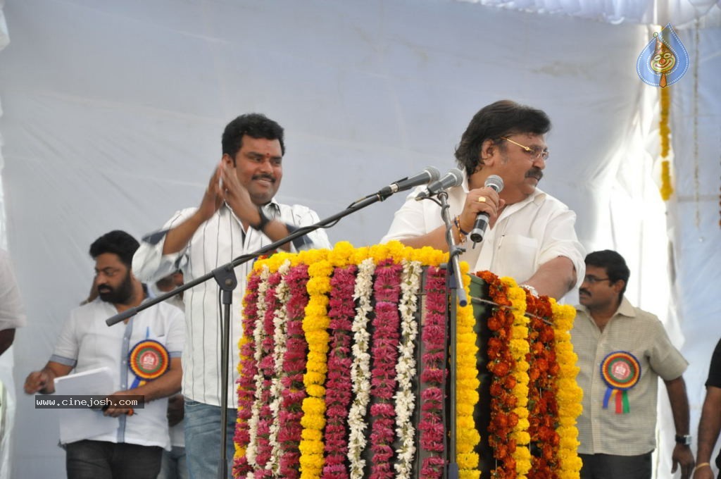 AP Cine Workers Chitrapuri Colony Inauguration - 116 / 290 photos