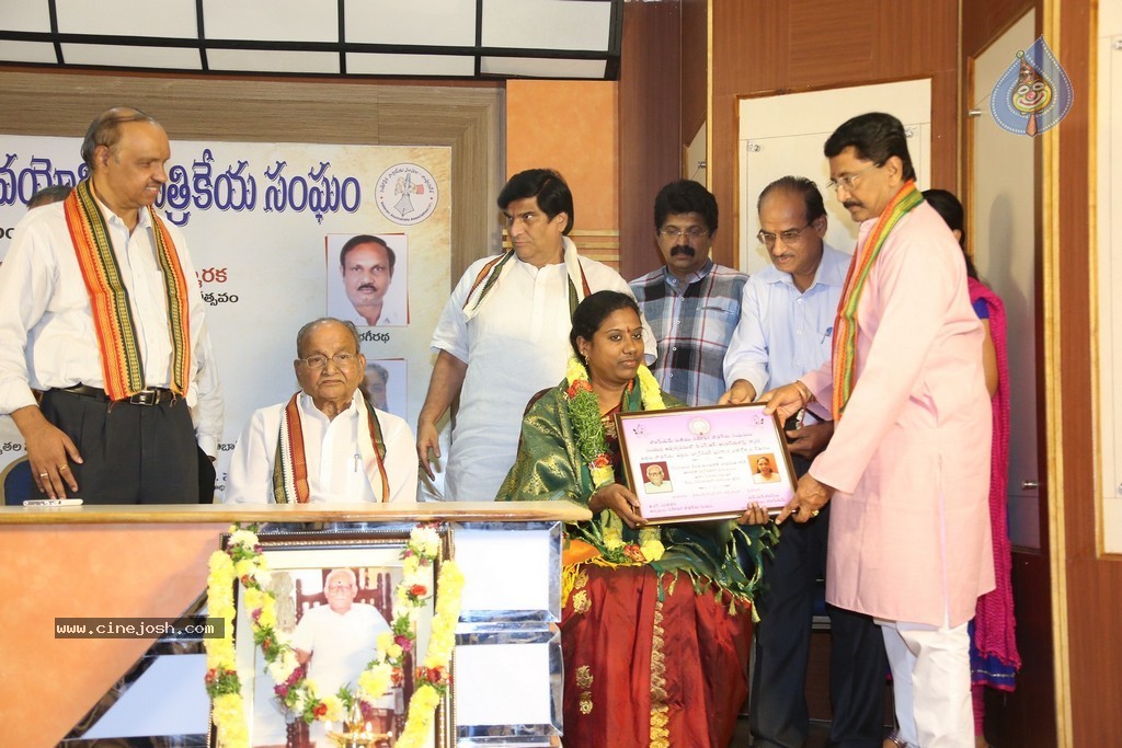 Bhageeradha Felicitation Photos - 3 / 107 photos