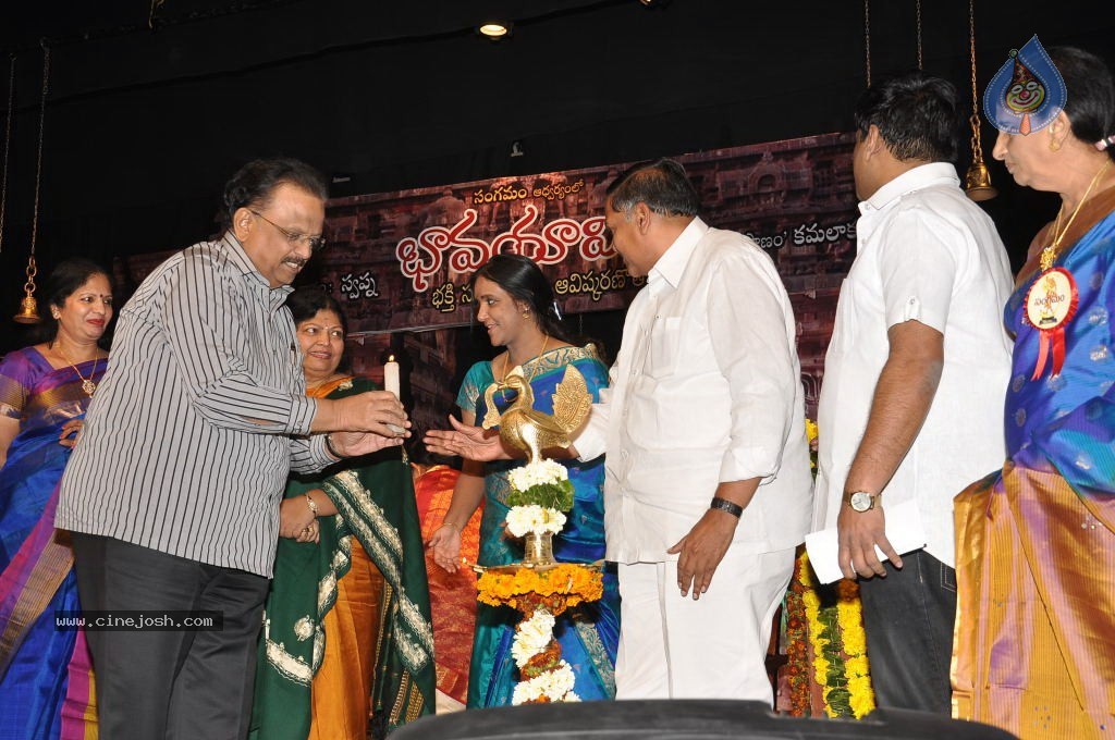 Bhavayami Album Launch - 51 / 137 photos