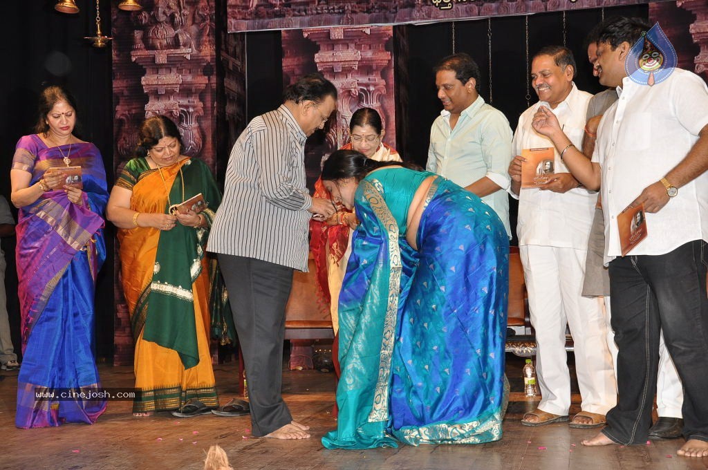 Bhavayami Album Launch - 82 / 137 photos