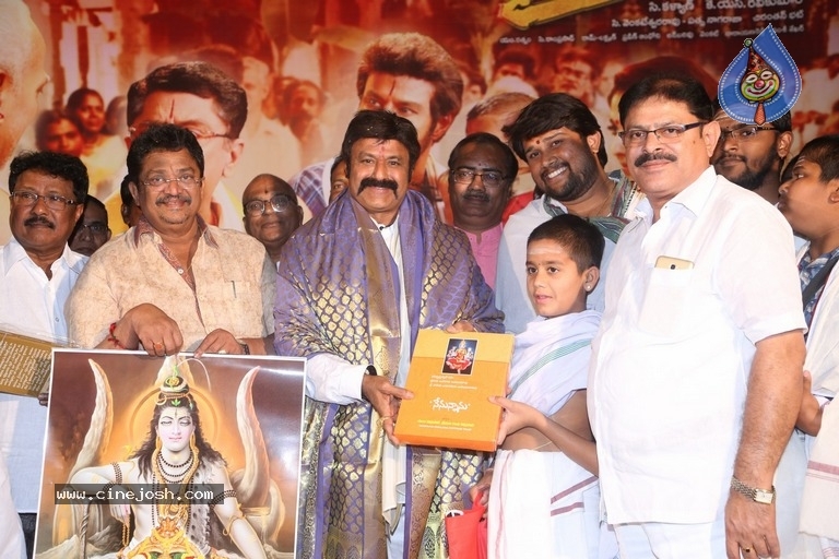 Brahmins Felicitates Balakrishna - 25 / 34 photos