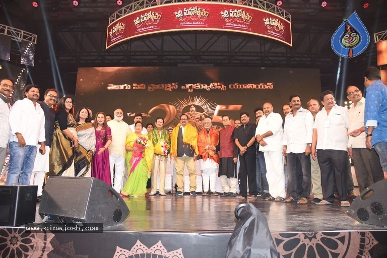 Cinemahotsavam Event 01 - 50 / 63 photos